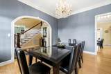 5113 Gouffon Rd - Photo 7