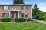 132 N Tarver Ave - Photo 5