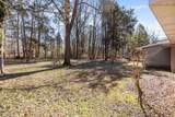 170 Westview St - Photo 27