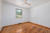 4016 Drakes Branch Rd - Photo 16