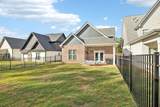 1554 John Galt Dr - Photo 36