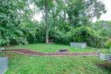 2604 Vista Ln - Photo 1