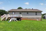 145 Willow Way - Photo 30