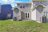 133 Davis Ridge Ln - Photo 32