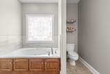 103 Canary Ln - Photo 19