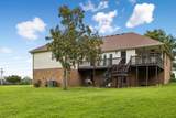 1517 Anthony Way - Photo 61