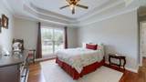 817 Rands Way - Photo 13