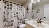 817 Rands Way - Photo 20