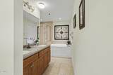 513 Mccarter Road - Photo 15