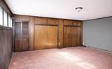 583 N Broad St - Photo 5