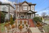 900 Phillips St - Photo 1