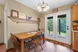 513 Valley Ridge Rd - Photo 16
