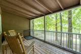 1454 Cherokee Rd - Photo 2
