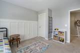 5318 Cloister Dr - Photo 31