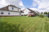 5318 Cloister Dr - Photo 38