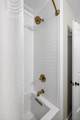 530 20th Street - Photo 26