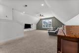 101 Pima Trl - Photo 32
