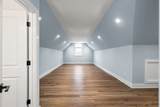 353 Reddenwood Road - Photo 11
