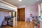715 S Cannon Blvd - Photo 17