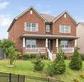 1024 Nave Ct - Photo 1