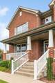 1024 Nave Ct - Photo 2