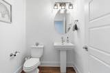 60 Twin St - Photo 15