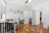 60 Twin St - Photo 50