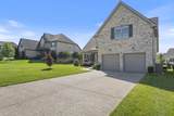 1016 Gadwall Ln - Photo 4