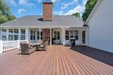 937 Sally Parton Rd - Photo 8