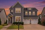 531 Lingering Way - Photo 1