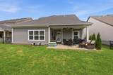 531 Lingering Way - Photo 41