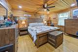 201 Bell Memorial Dr - Photo 15