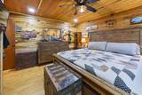 201 Bell Memorial Dr - Photo 16