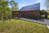 201 Bell Memorial Dr - Photo 47