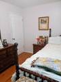 1021 Vales Mill Rd - Photo 14