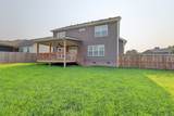1385 Harmon Ln - Photo 28