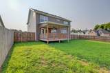 1385 Harmon Ln - Photo 30