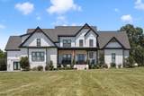 9520A Dyer Rd - Photo 2