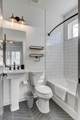 738 Douglas Ave - Photo 18