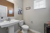 1104 Watermark Way - Photo 14
