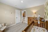 1104 Watermark Way - Photo 20