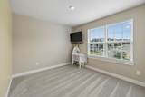 1104 Watermark Way - Photo 25