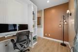1104 Watermark Way - Photo 4