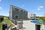 1104 Watermark Way - Photo 32