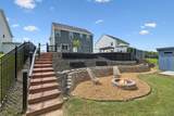 1104 Watermark Way - Photo 33