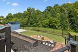 1104 Watermark Way - Photo 36