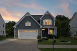 1104 Watermark Way - Photo 42