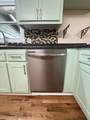373 Hatch Rd - Photo 10