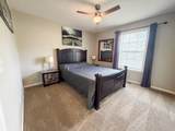 45 Jamison Ct - Photo 17