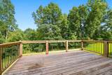 4251 Old Metal Rd - Photo 34